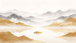 水墨山水画