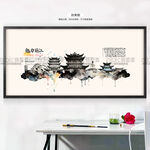 丽江