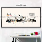 深圳