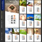 寝室文化