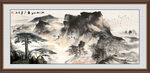 江山如画