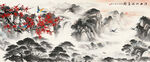 江山如画