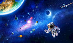 宇宙星空