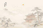 中式水墨山水古风电视背景墙壁画