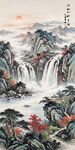 高山流水