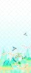 梦幻清新自然风景汉服
