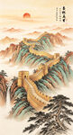 金色长城