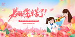 教师节