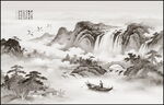 国画山水图