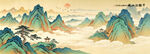 千里江山图