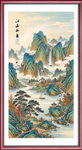 竖幅山水画