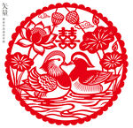 鸳鸯戏水双喜窗花装饰画