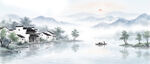 写意江南水乡