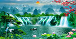 山水风景画