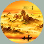 山水风景画