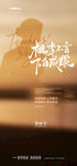 教师节