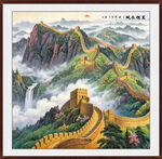 山水国画