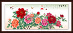 富贵花开牡丹客厅画