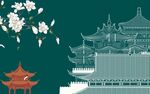中式古建筑风景图