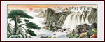 迎客松国画