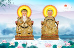 土地公公 土地婆婆
