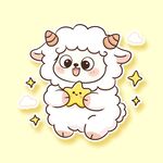 可爱小羊抱星星