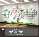 照片墙