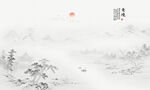 新中式水墨国画山水背景墙壁画