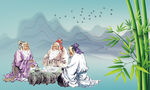 茶文化品茶古代人物