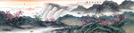 千里江山图