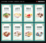 老年助餐服务