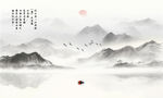 中式水墨山水画