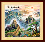 长城国画