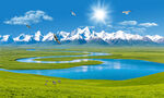 雪山湖泊草原