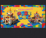 乐高展板