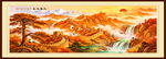 长城金山画