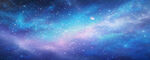 璀璨星空背景