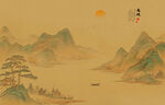 新中式山水画