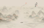 新中式山水画