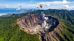 火山