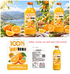 甜橙汁瓶贴