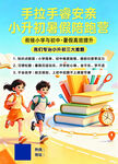 手机变劳务  小开迎创业辉煌