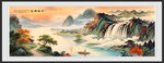 山水风景画