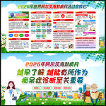 阿尔茨海默症