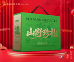 山珍包装 菌菇礼盒