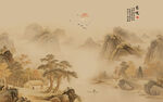 新中式传统古画水墨山水壁画