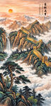 长城国画