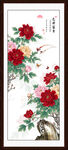 花开富贵牡丹中式玄关装饰画