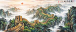 长城背景墙