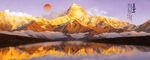 日照金山